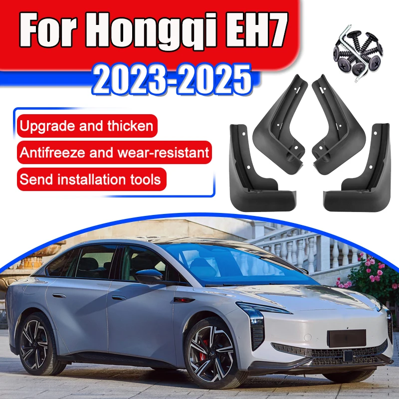 

Car Accessories For Hongqi EH7 2023 2024 2025 4pcs Mud Flaps Splash Guard Mudguards MudFlaps Front Rear Fender Auto Styling