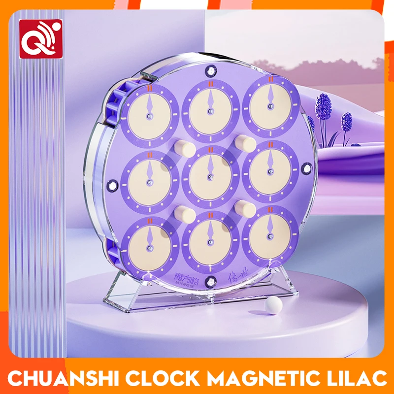 [CubeFun]QiYi ChuanShi Clock Lilac Purple Magnetic Magic Speed Cube Puzzle Clock Educational Toys Profissional Gifts Children