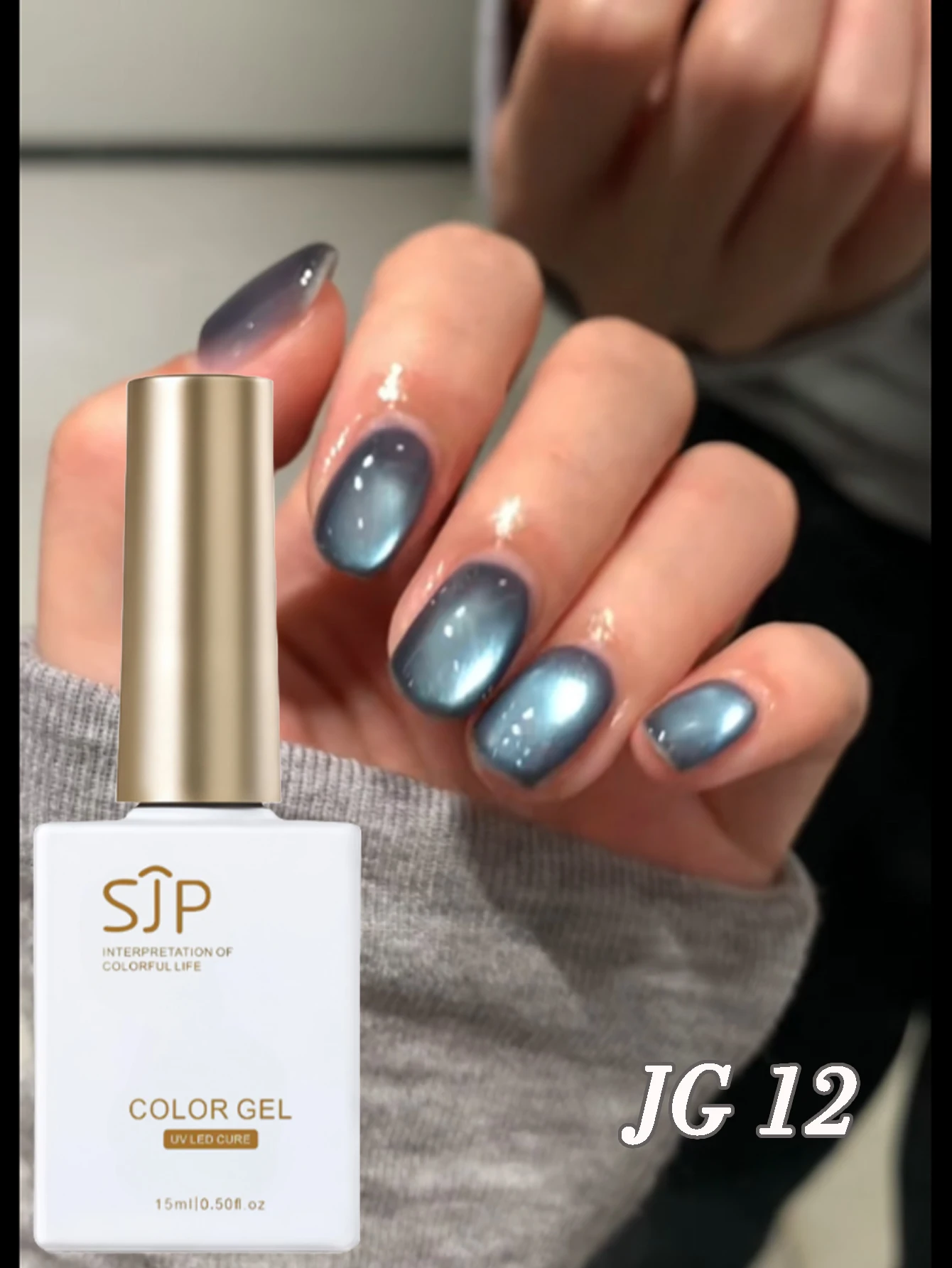 15ML 1 Uds novedad de verano estilo cuentas de vidrio azul esmalte de uñas de Gel de ojo de gato esmalte de uñas de cristal azul uñas azules uñas blancas