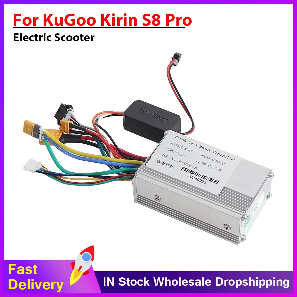 

36 В 350 Вт система контроллера, дисплей приборной панели, бесщеточный двигатель, наборы светильников для электрического скутера KuGoo Kirin S8 Pro, запасные части