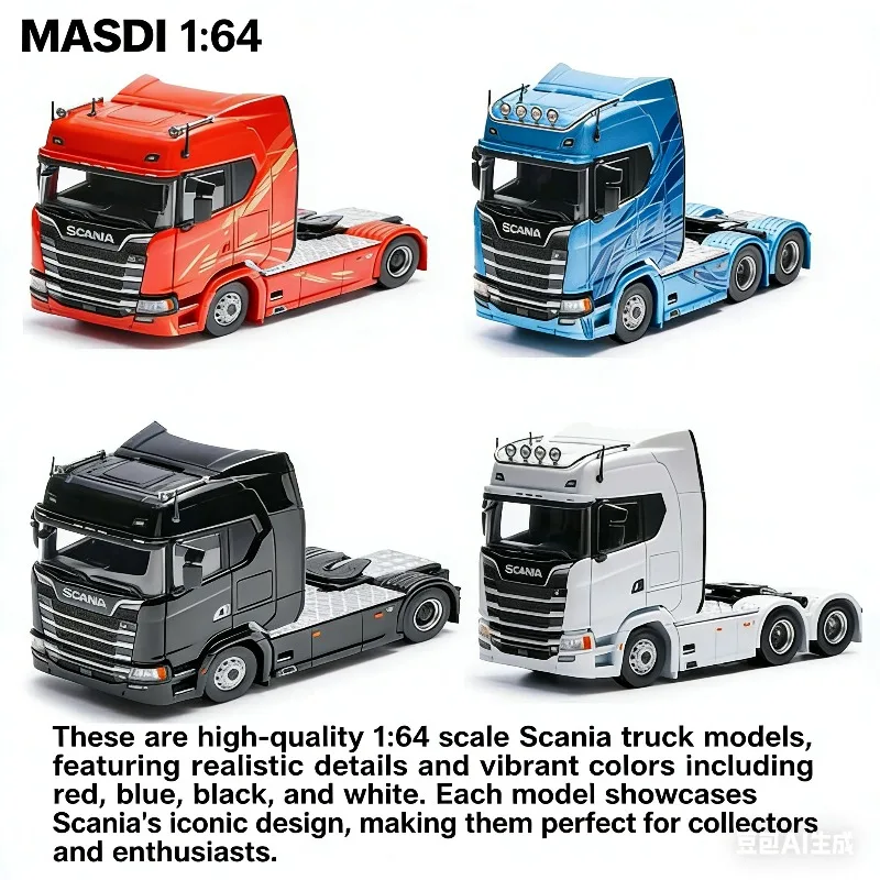 

MASDI 1:64 Модель тягача Scania, литая под давлением, реалистичная статическая модель из сплава, коллекционный предмет для демонстрации, подарок для мальчиков на праздники.