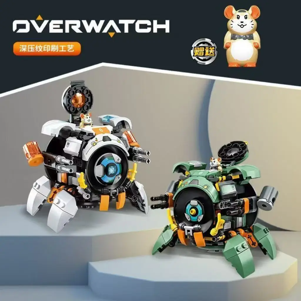 Overwatch Hamster Destruction Ball, Lernspielzeug für Jungen und Mädchen, Bausteine, Montagemodell, Dekorationsartikel, Weihnachtsgeschenk
