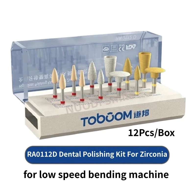 

Toboom Dental Zirconia Polishing Set Disc Burs Kit 12pcs Ceramic Zirconia Denture Polishing Porcelain Dentistry Tools Instrument