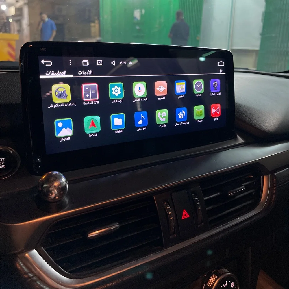 For Mazda 6 Atenza 2014 2015 2016 - 2020 Android Car Radio Stereo Multimedia Player 2Din Autoradio GPS Navi Unit IPS Screen