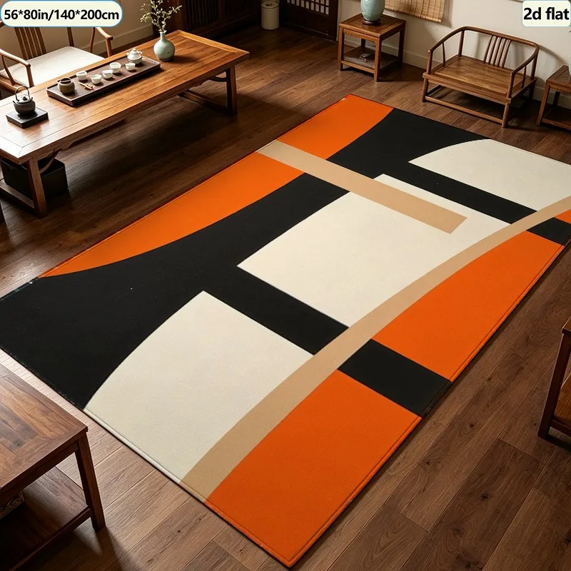 Retro Abstract Line Curve Carpet Flooring, Orange Black Beige Modern Geometric Area Rug Anti‑Slip Floor Mat for Study Living Room Home Decoration