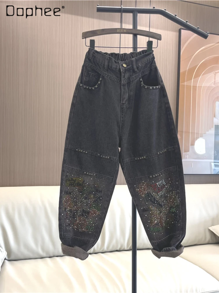 

Heavy Industry Floral-Print Beaded Jeans for Women 2023 Autumn Winter New Elastic Waist Loose Rhinestone Cropped Harem Pants