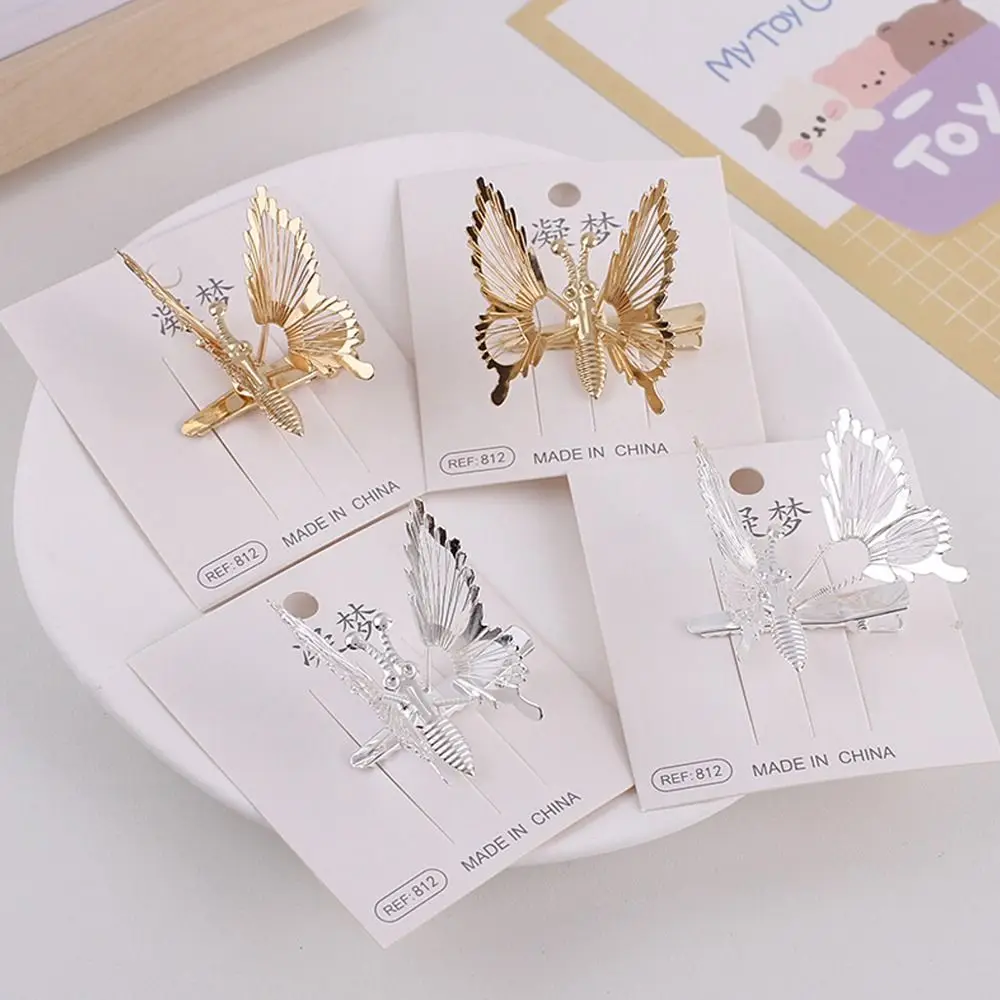 Gold Silver Moving Butterfly Hairpin Hollow Out Butterfly Wings Spring Butterfly Hair Clip Stage Performance Headdress