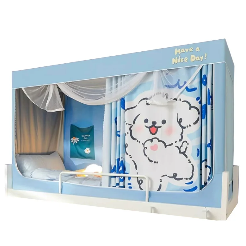 

Bed curtain mosquito net integrated student dormitory special upper and lower bunk shading living dormitory common bedroom