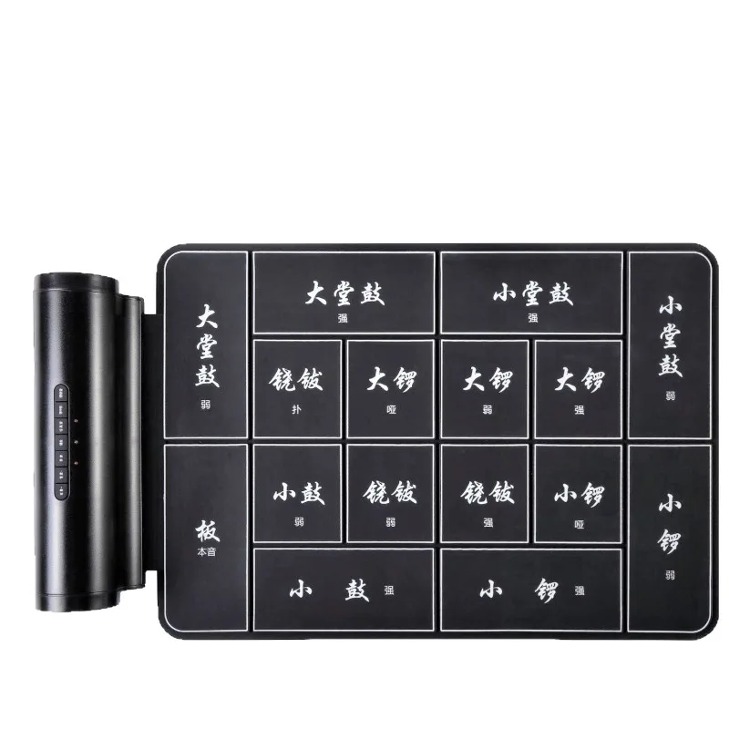 

Portable opera hand roll electronic gongs and drums drama electronic drums electronic percussion for beginners