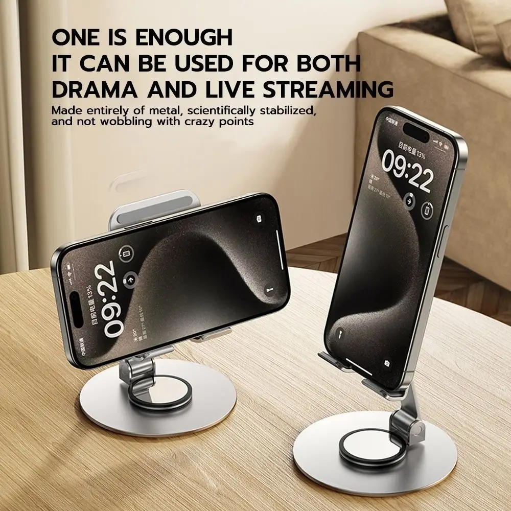 

Держатель для мобильного телефона из сплава 360° ° Вращение Полая Рассеивание Тепла Настольная Подставка Чашка Долли Амортизирующая Дизайн Плоский Кронштейн Бытовой