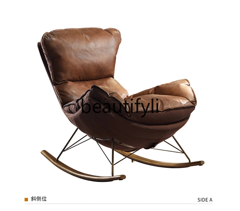 

Modern simple oil wax leather snail recliner household Nordic technology cloth balcony leather sofa leisure chair