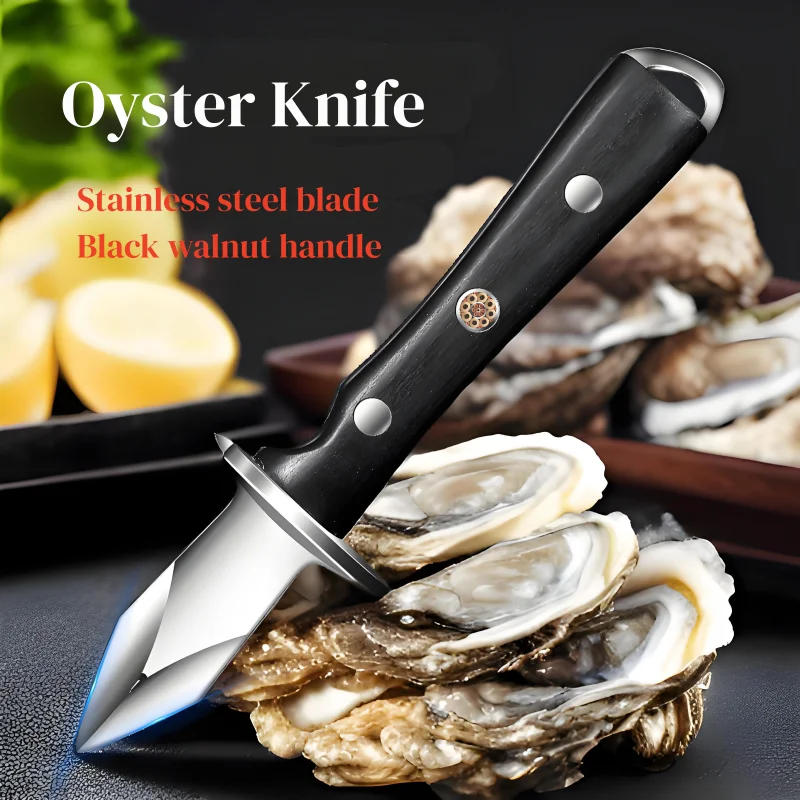 

Black Color Wood Stainless Steel Oyster Knife Kitchen Tools Accessories Light Luxury Thickened Shell Opener Gadgets