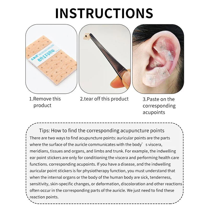 Export to Japan Disposable Press Needle Ear Seeds Acupuncture Vaccaria Seed Ear Plaster Bean Massager   Seed 100pcs