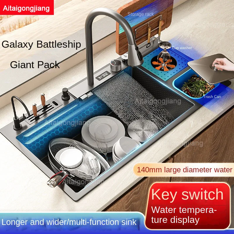 

Stainless Steel Waterfall Kitchen Sink Embossed Extra Large Single Bowl With Chopping Board Rack Multifunctional Wash Basin