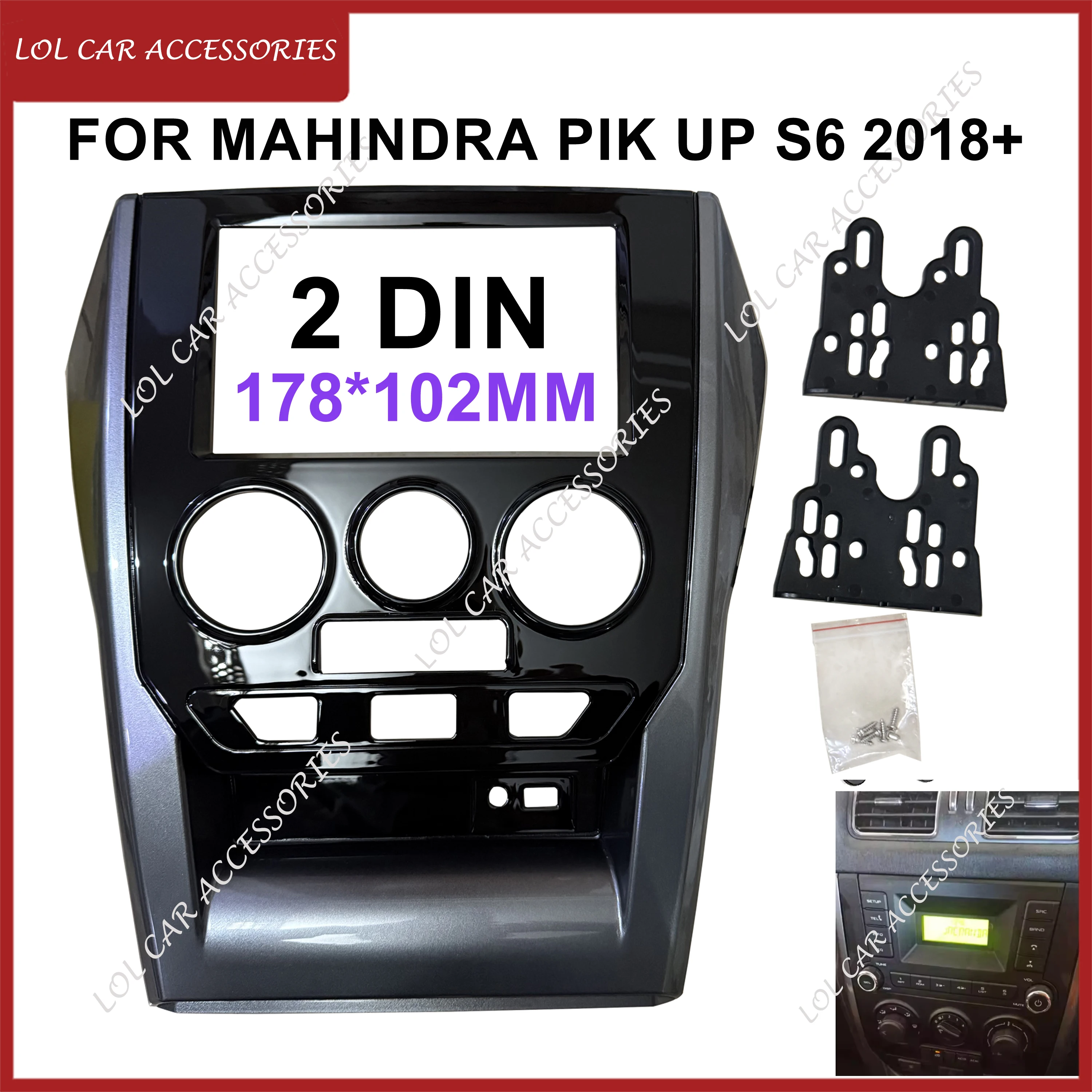 

2 DIN For Mahindra Pik Up S6 2018+ Panel Dash Kit Install Trim Fascia Plate Console GPS Cover Bezel Adapter Frame Cover