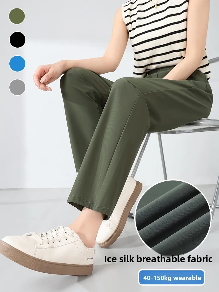 

Спортивные брюки Qui Dry Ice Silk, женские летние тонкие брюки больших размеров с эластичной резинкой на талии, крутые брюки Mooli с капустой, прямые брюки