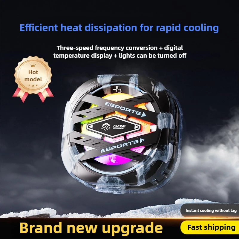

NEW JS83 Mobile Phone PUBG Game Cooler Magnetic&Back-clip Semiconductor Ice Cooling Radiator Silent AI Adjustment Cool Heat Sink