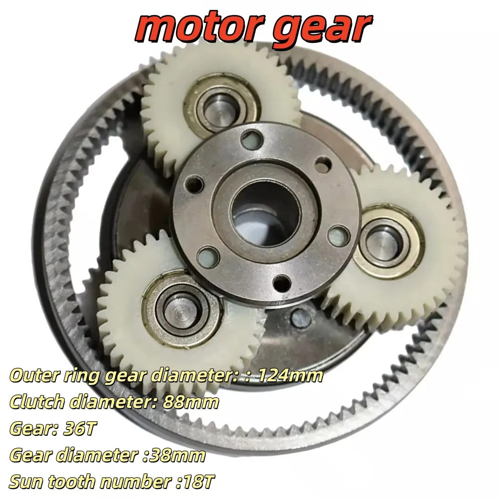 

Clutch Gear 36T Gear Set Clutch Diameter 88mm 36T Gear Set For Bafang Motor Good Compatibility For Electric Vehicle