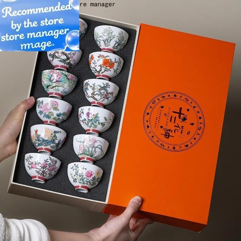 

80 мл чайная чашка двенадцать цветов Бог чашка чая кунг-фу чайный сервиз керамический чайный сервиз подарочный набор 12 шт./компл. чашки