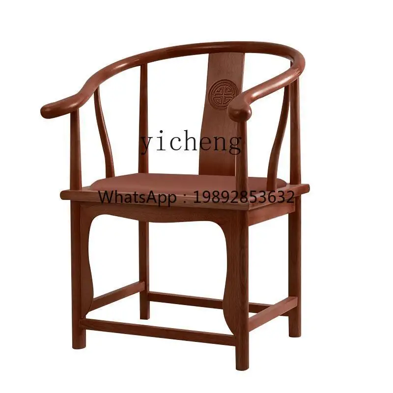 

XLL New Chinese Tea Chair Tea Table Special Chair Modern Taishi Chair
