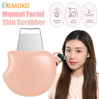 มินิคู่มือทําความสะอาดรูขุมขนพลั่ว Exfoliator ทําความสะอาดลึก Blackhead Remover Pore CLEANER ผิว Spatula Skin Care