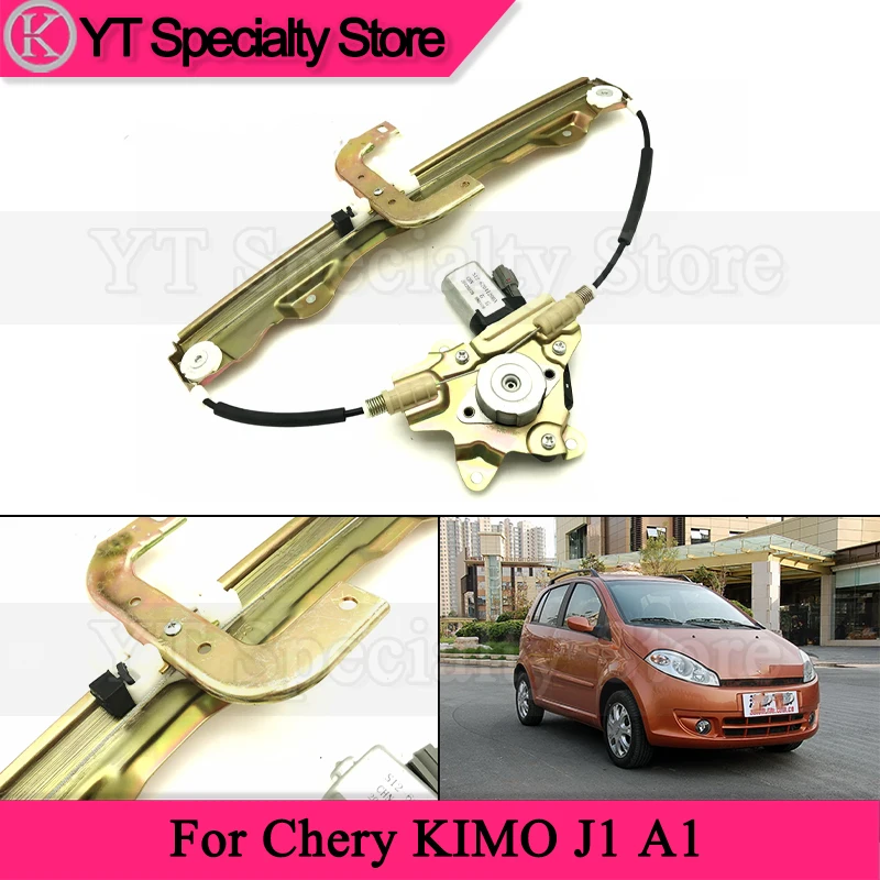 Kamshing Car Window…