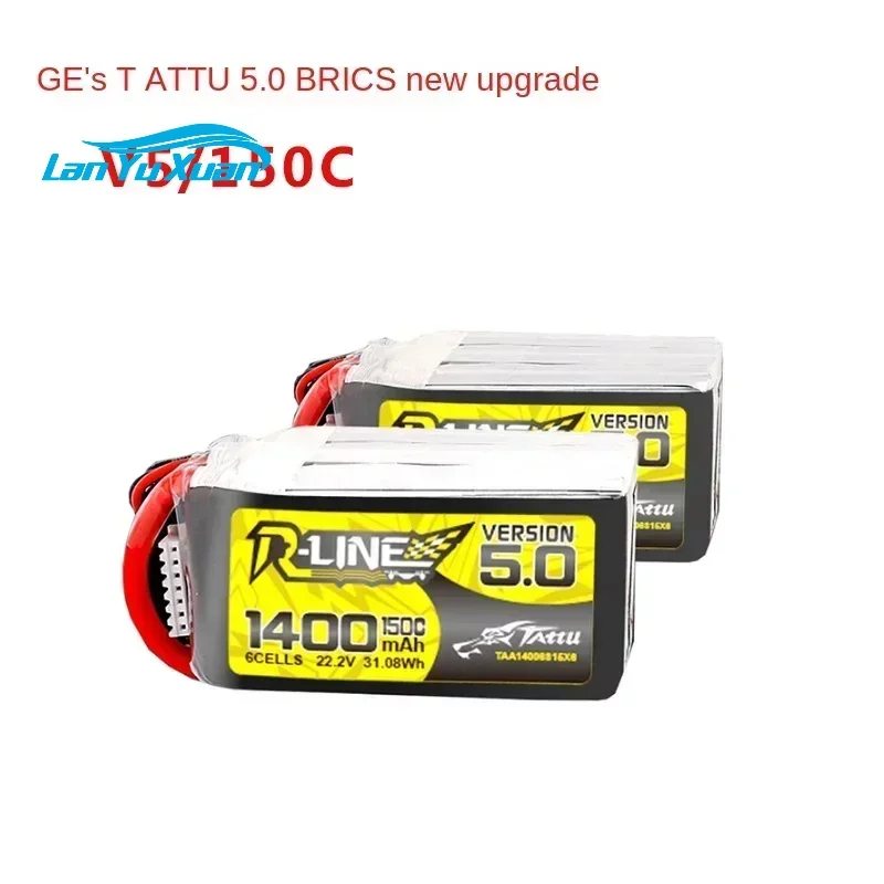 FPV TATTU R LINE 1400mah 150c 6s 22.2V 5.0 lithium battery aircraft model