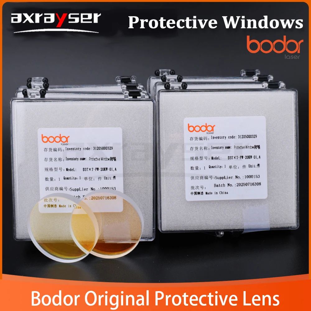 

Original Bodor Lens Fiber Laser Protection Window Optical 21.5x2 27.9x4.1 30x5 37x7 For Bodor Laser Cutting Machine Head Parts