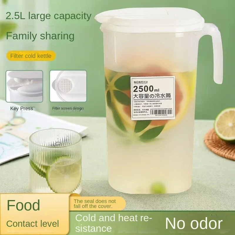 Cold water kettle high temperature refrigerator fruit cold drink teapot large capacity household teapot