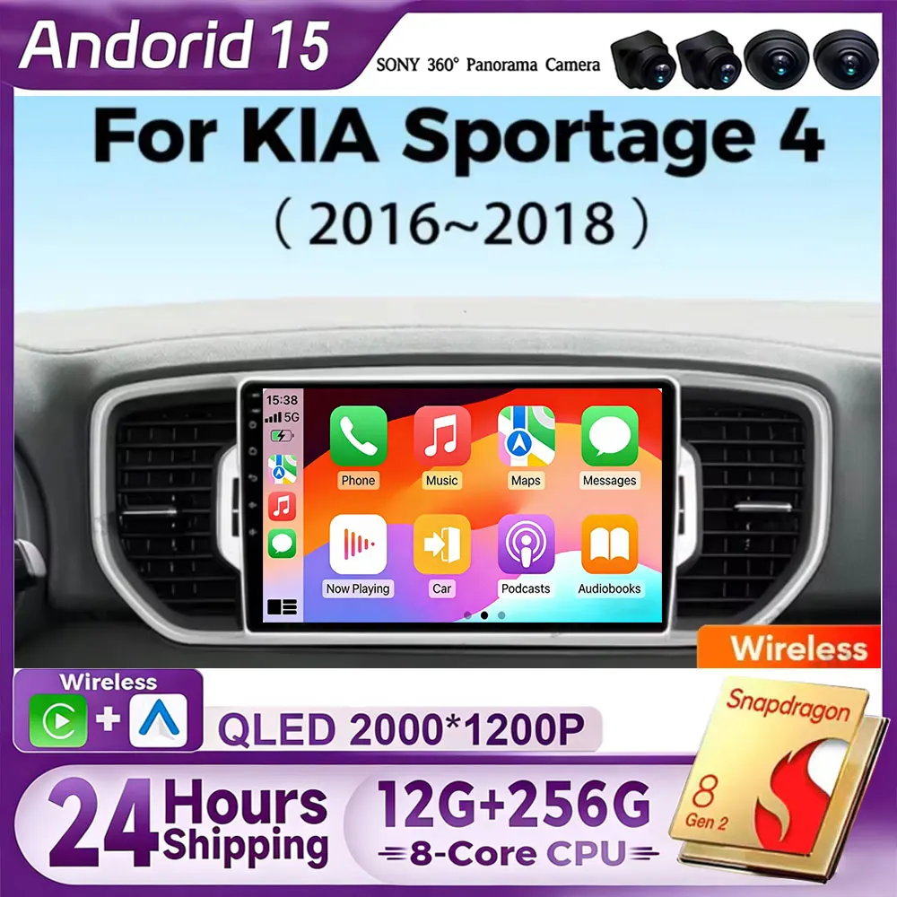 

Android 15 Carplay Car Radio For KIA Sportage 4 KX5 2016 2017 2018 Navigation GPS Multimedia Player Auto 5Gwifi+4G BT DSP video