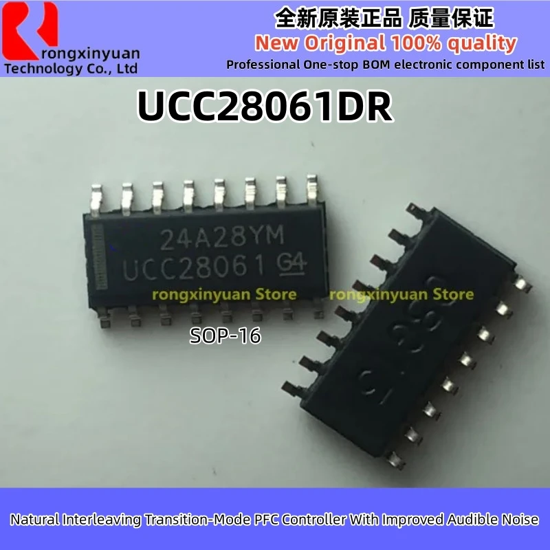 5-20Pcs UCC28061DR UCC28061 UCC28061D ULN2003ADR ULN2003A ULN2004AFWG ULN2004 ULQ2004ADR ULQ2004A ULQ2004AD SOP16 새로운 원본