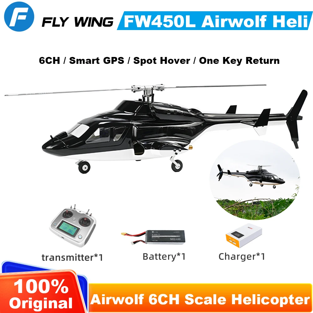 

FLY WING Airwolf FW450 V3 6CH Scale RC Helicopter RTF H1 Flight Control FLYWING gps scale helicopter airwolf Aircraft Simulation