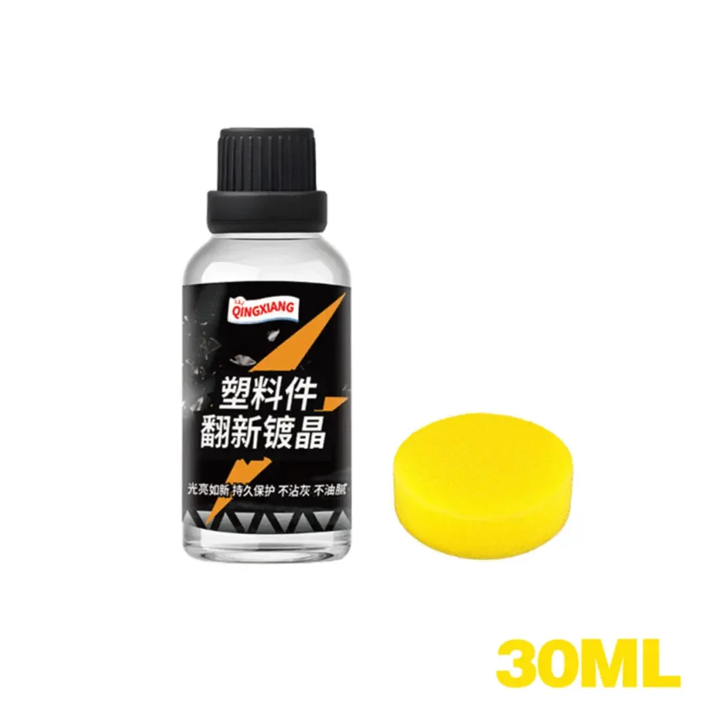 1Pc Car Cleaning Products Polish and Repair Coating Renovator for Detailing Auto Plastic Restore Gloss Universal Cleaning Tool