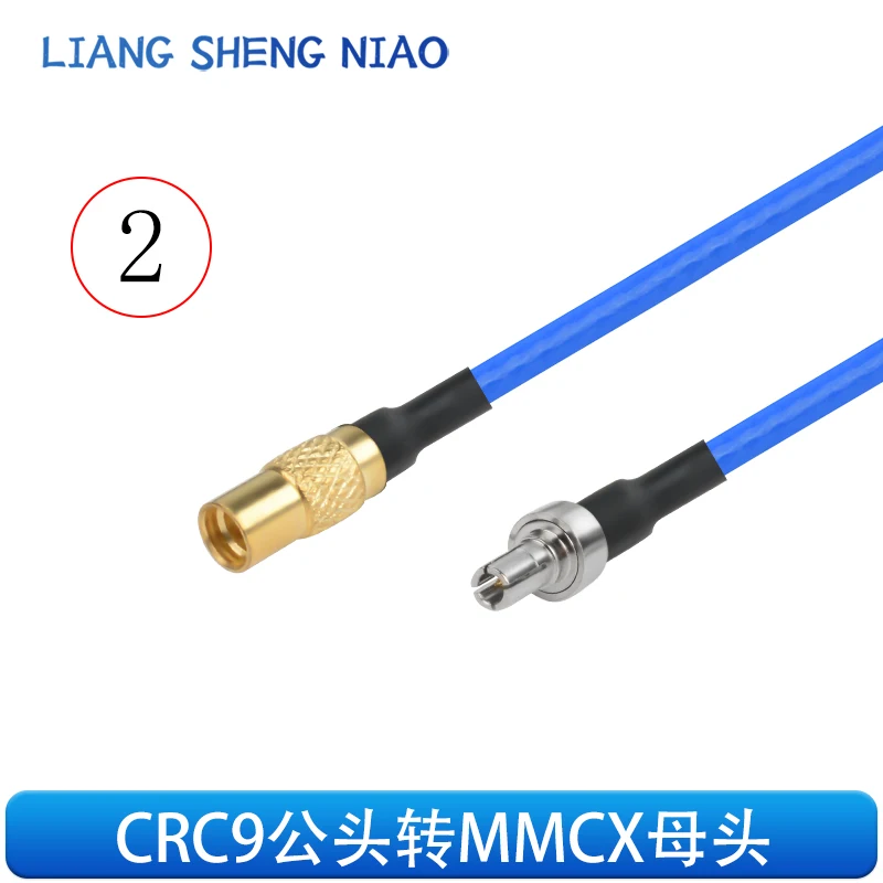 RG316 Blue RF Adapter Cable CRC9 to MMCX Male and Female Head CRC9 to MMCX Connection Cable Extension Cable