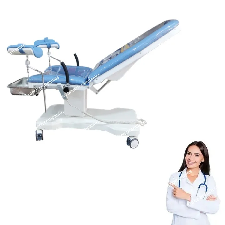 

Cheap Price Clinic Furniture Equipment Gynecology Bed Electric Chair Gynecological Operating Table Electric Exam Bed Chair
