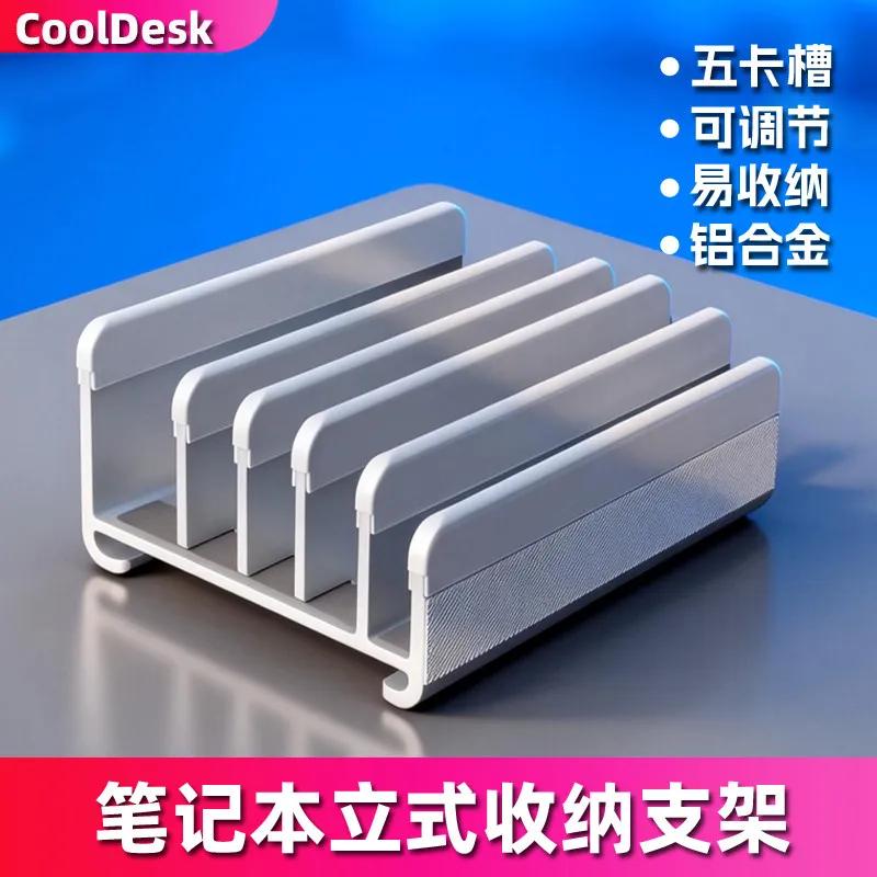 5‑Slot Vertical Laptop Stand Multi‑Device Upright Storage Dock for MacBook Huawei Notebook iPad Tablet Desk Organizer