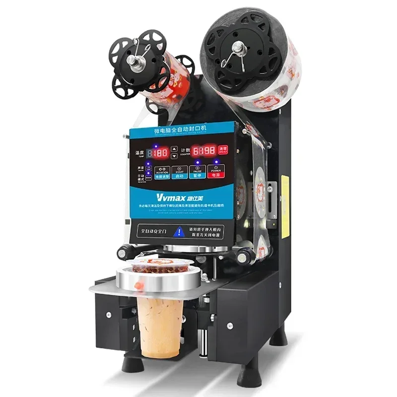 Full Automatic Cup Sealing Machine Plastic Sealer Paper Cup Milk Tea Food Seaer Electric Bubble Tea Film English Version