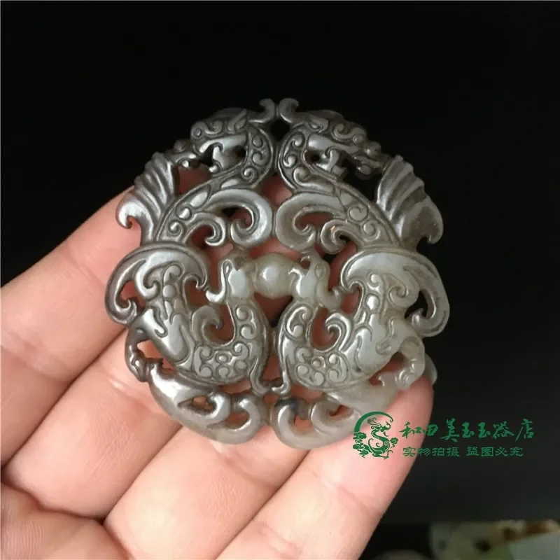 Chinese Collection Jade Hollow Out Dragon and Phoenix Statue Pendant