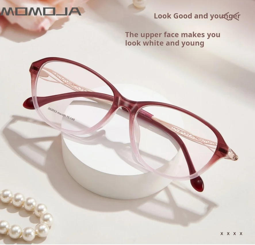 MOMOJA New Women's Eyeglass Frame Fashionable Temperament Hollowed Out Mirror Legs High-Quality Prescription Glasses 2620