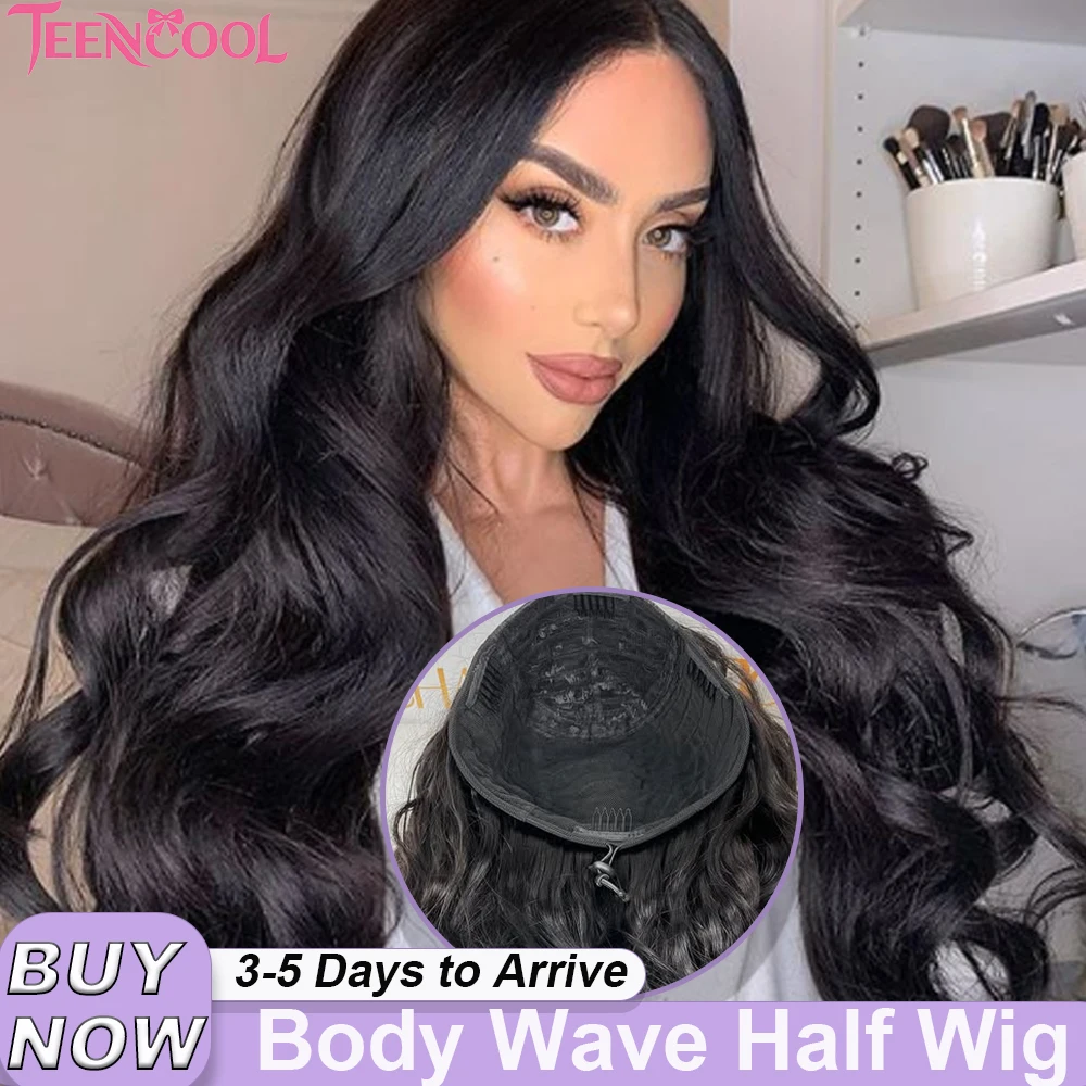 

200% Density Body Wave Half Head band Wig Human Hair Multi Parting Upgrade 3 IN 1 Drawstring Seamless Clip Ins Flip Half Wigs