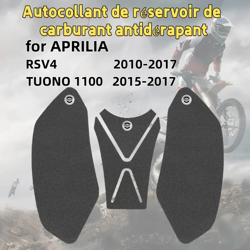 

Наклейка на топливный бак мотоцикла APRILIA RSV4 2010-2017 TUONO1100 2015-2017