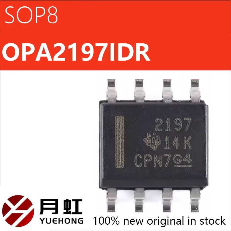 

10/50/100pcs Original genuine OPA2197IDR SOIC-8 dual precision operational amplifier chip