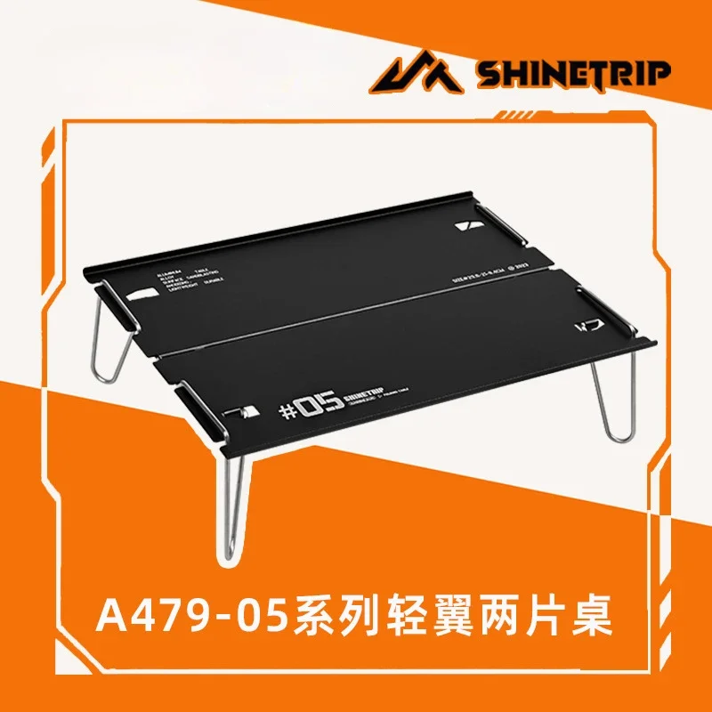 SHINETRIP Outdoor Bc Tea Table Aluminum Alloy Ultra-light Folding Table Lightweight Camping Mini Small Table Portable Tea Tray