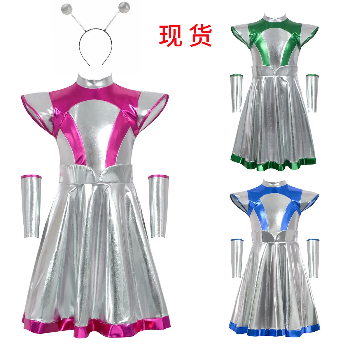 Disfraz de Alien para niñas, disfraz de astronauta Robot de Halloween, vestido metálico brillante con manga para el brazo, conjunto de ropa elegante