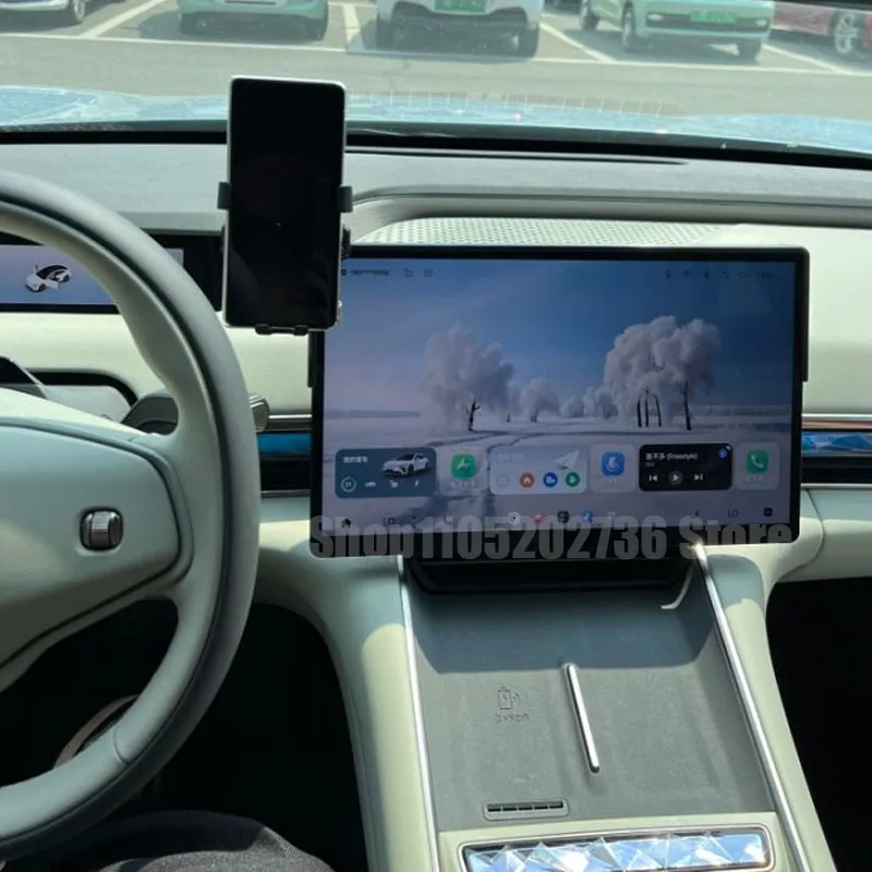 حامل هاتف السيارة المحمول ل EXLANTIX ET EXEED STERRA ET ES 2024 2025 حامل شاحن لاسلكي الجاذبية قوس صندوق تخزين الشاشة