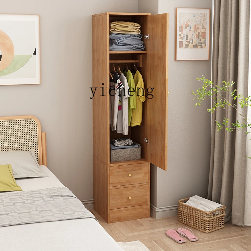 ZC Solid Wood Narrow Wardrobe Single Door Does Not Cover an Area of 40cm Simple Hanging Small Children's Wardrobe