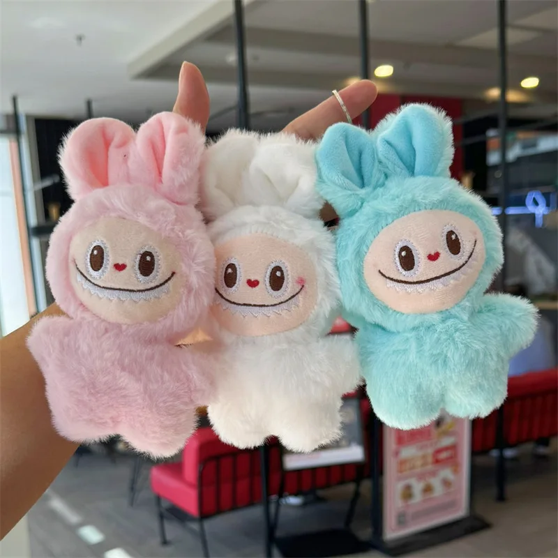 

Cute Bubble Matt Labubu Pendant Plush Toy Bag Hanging Keychain Doll Labubu Doll