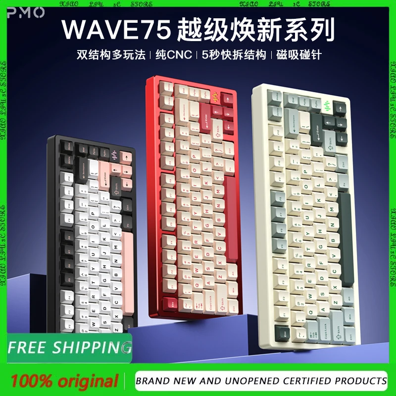 

Механическая клавиатура PMO Wave75 по индивидуальному заказу с QMK через драйвер, беспроводной BT 2,4G, Hi-Fi переключатель с возможностью горячей замены, алюминий с ЧПУ для ПК, ноутбука