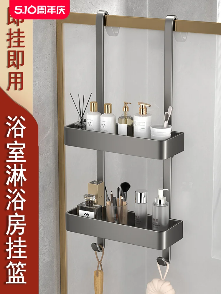 

Stainless steel bathroom hanging basket, shower room, glass door, shelf, non-perforation, toilet, toilet storage rack, hook