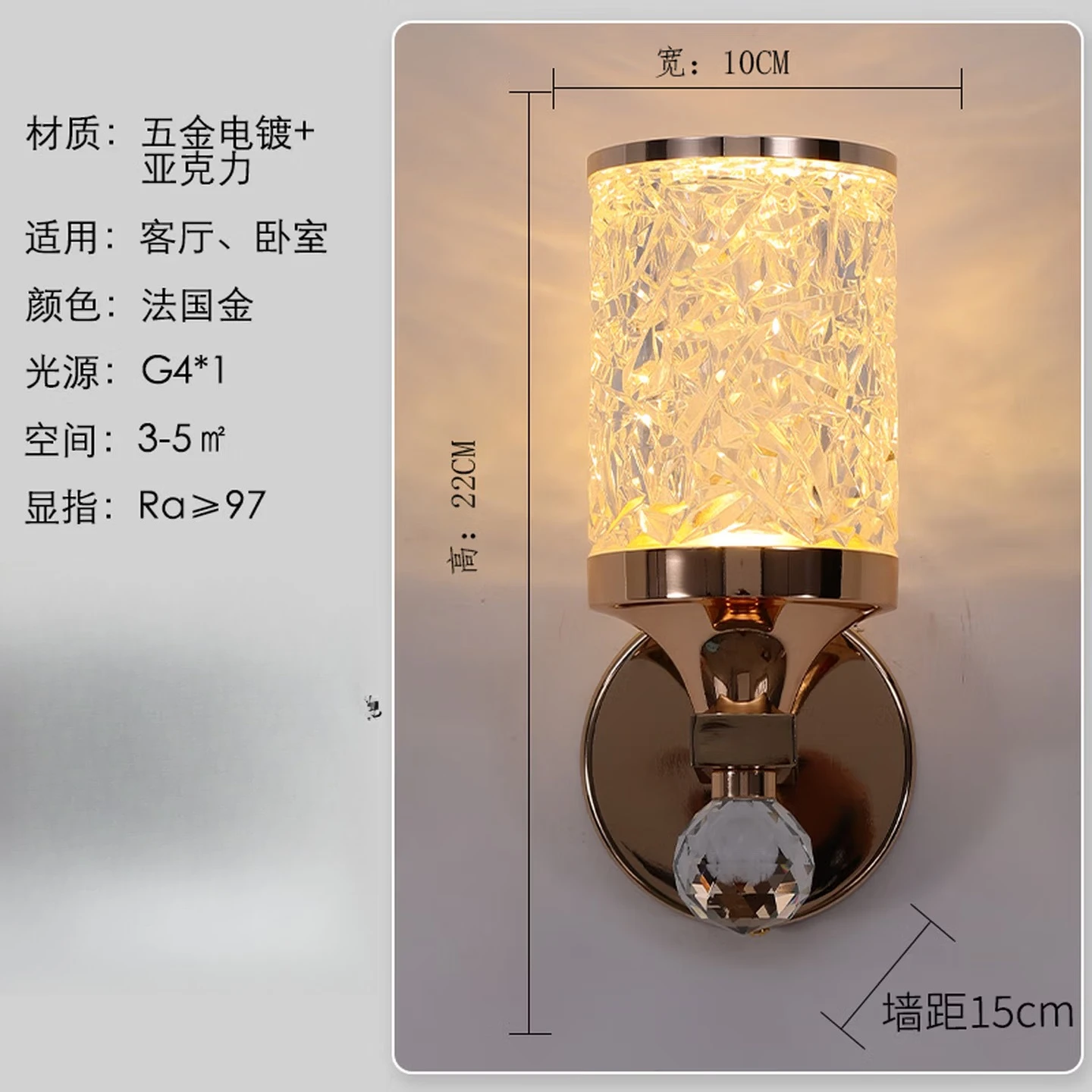 Minimalist bedside wall lamp, simple bedroom, high-end feeling, living room background wall, aisle balcony, modern light luxury